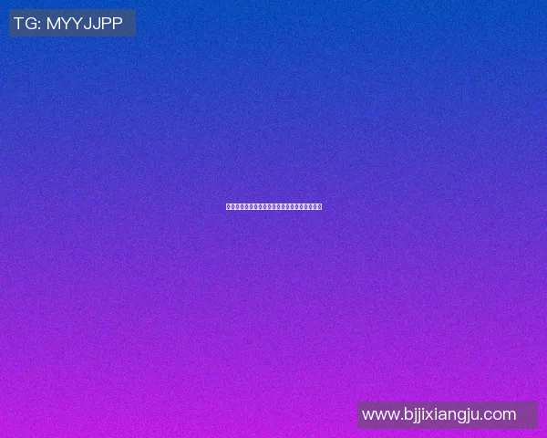 乒乓球场上的传奇人生：杨军的奋斗与荣耀之路